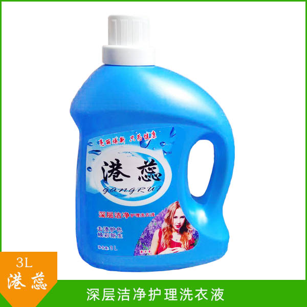 了解一下低泡洗衣液的特點(diǎn)是什么？