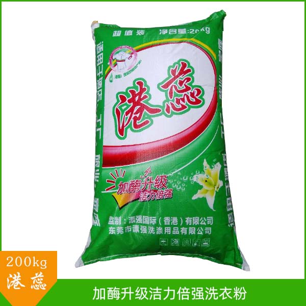 什么是無磷洗衣粉你了解嗎？